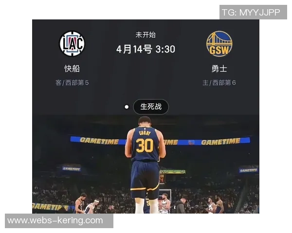 19日勇士对快船直播全程回顾与精彩瞬间分析