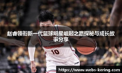 开云