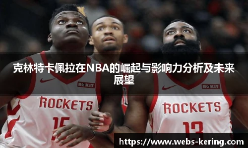 开云官网