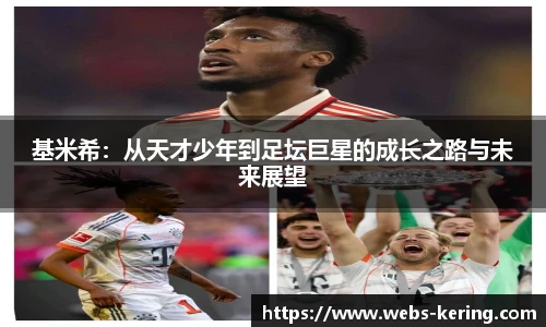 开云app