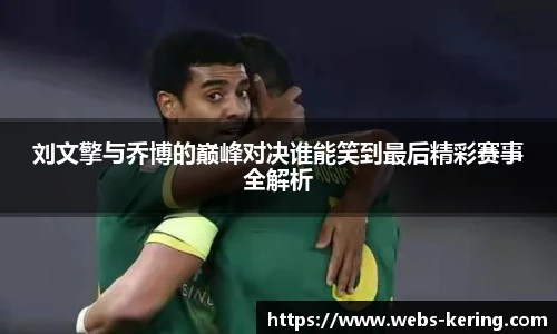 开云