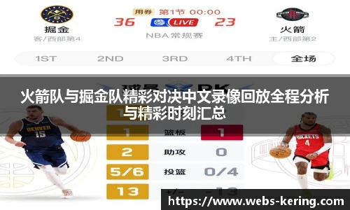开云官网