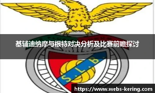 开云