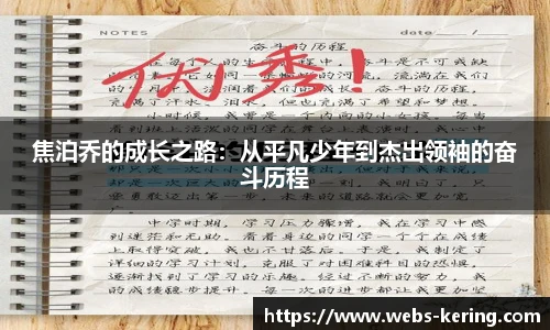 开云