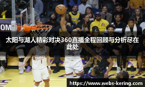 开云官网