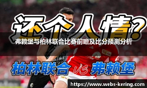 开云