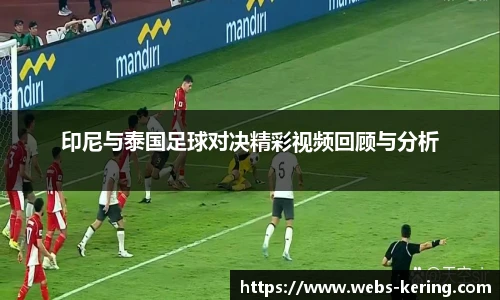 开云