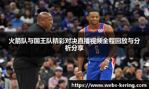 开云官网