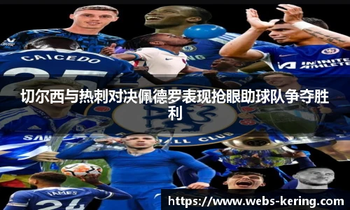 开云官网