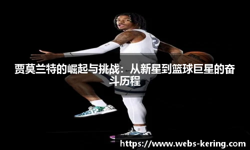 开云官网