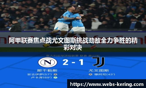 开云