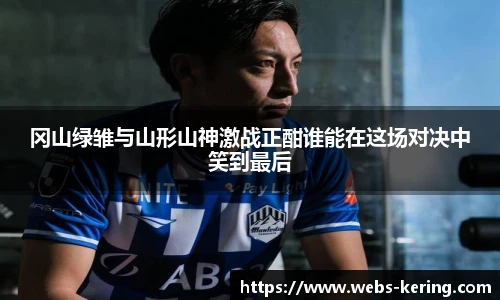 开云