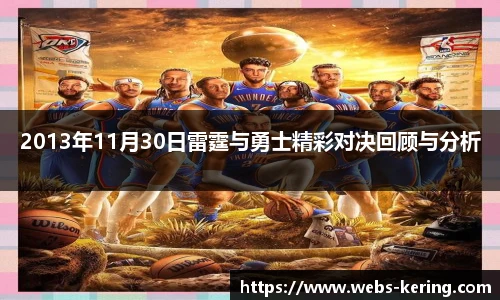 开云