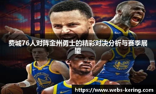 开云官网