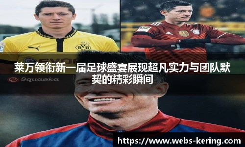 开云