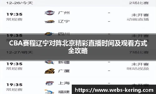 开云官网