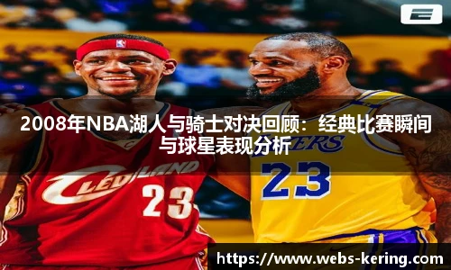 开云官网