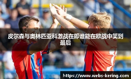 开云