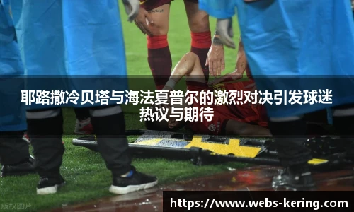 开云官网