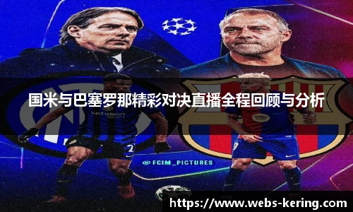 开云官网