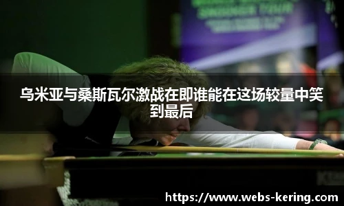 开云